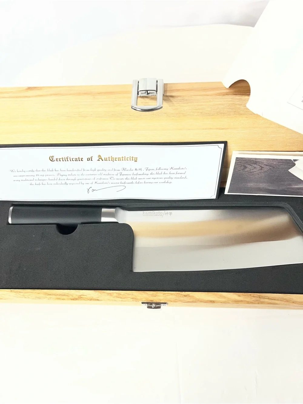 Kamik Wood Presentation Knife with Brown Wood Box and Black Insert